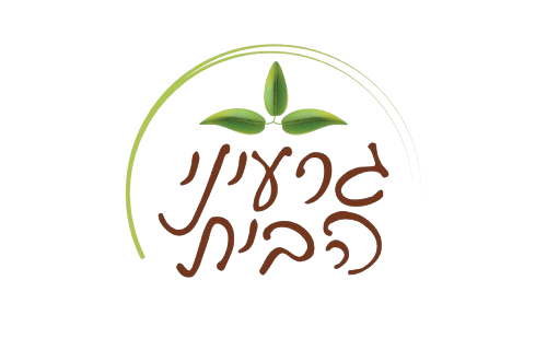 גרעיני_הבית-removebg-preview