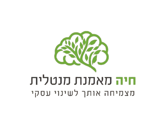 חיה_סבאג-removebg-preview
