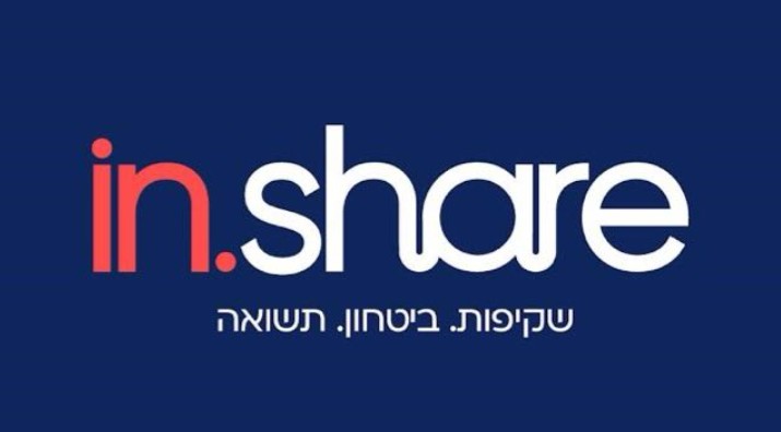 שבי ביטוח